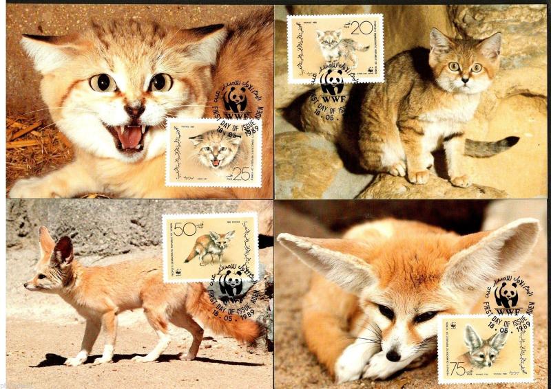 Yemen 1989 WWF Sand Cat Fox Mammal Wildlife Animals Sc 425-8 Set of 4 Max Cards