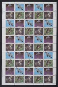 Canada 1098a Sheet MNH