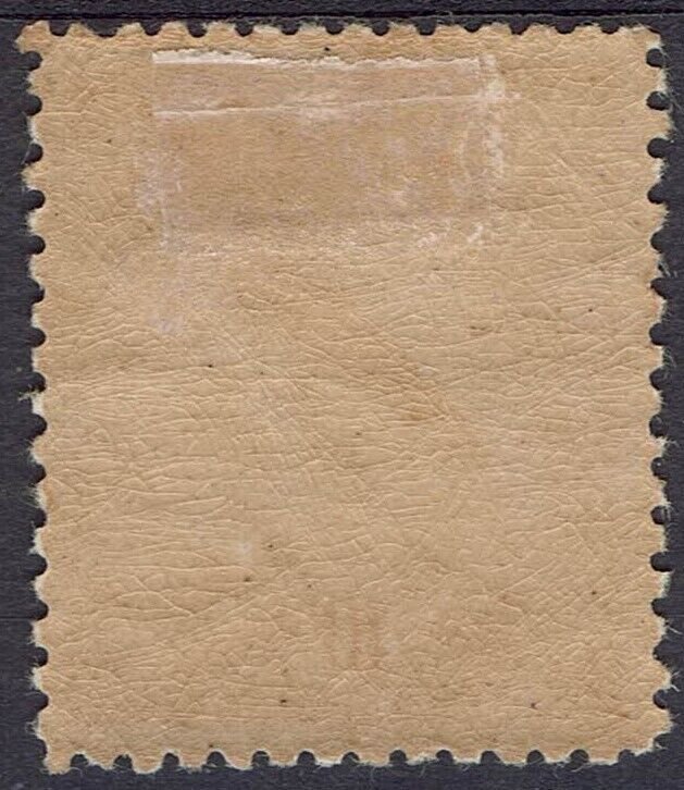 NEW GUINEA 1931 DATED BIRD 10/-