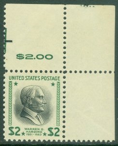 EDW1949SELL : USA 1938 Scott #833 Extra Fine, Mint Never Hinged. Jumbo stamp.