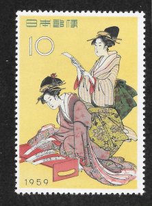 Japan Scott 671 Unused LHOG - 1959 Woman Reading Poetry/Stamp Week - SCV $2.10