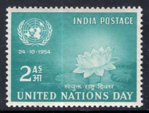 India 252 United Nations Day MNH VF