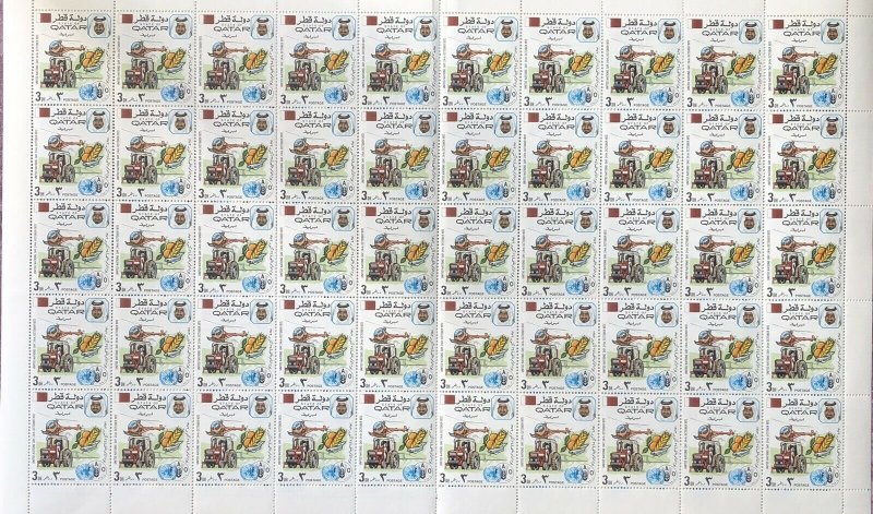 QATAR 1972 UNITED NATIONS DAY 2d, 3d & 4d SG436-38 SHEETS OF 50 HIGH C.V £150/-