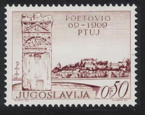 Yugoslavia 1900th Anniversary of Ptuj Poetovio Slovene town 1969 MNH SG#1369