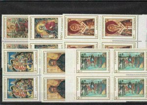 BULGARIA 1968 RILA MONASTERY ICONS & MURALS MNH STAMPS SET BLOCKS    REF R 2000