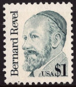 SC#2193 $1.00 Bernard Revel Single (1986) MNH