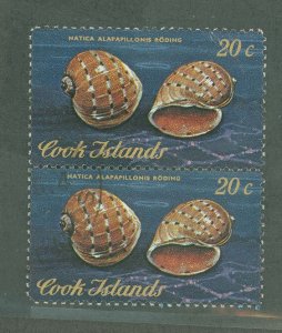 Cook Islands #392  Multiple