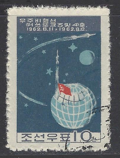 Korea DPR Scott # 429, used