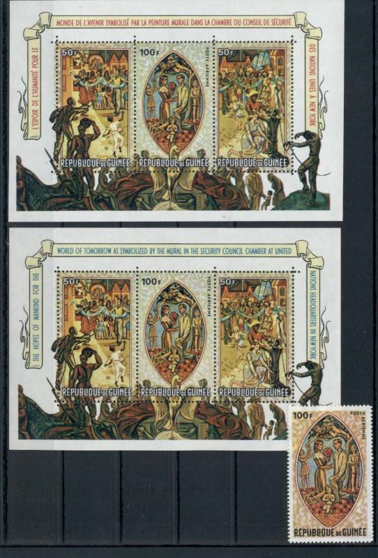 Art Paintings Guinea MNH stamps set