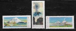 Russia 3117-19 Mountains and Volcanoes Mint NH