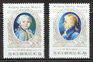 Hungary Scott 3309-10 MNHOG - 1991 Wolfgang Amadeus Mozart - SCV $3.00