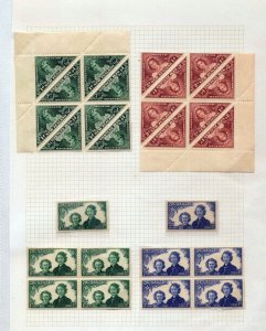 New Zealand GVI/QE Health +Blocks MNH MH (80+Stamps) (IGM822 