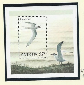 Antigua Souvenir Sheet mnh  SC 591