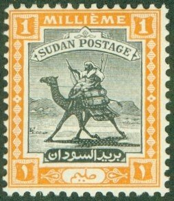 SUDAN 36 MH BIN $0.55