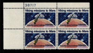 1978 Space Viking to Mars Plate Block Of 4 15c Postage Stamps, Sc# 1759, MNH, OG