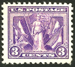 U.S. #537 MINT OG NH