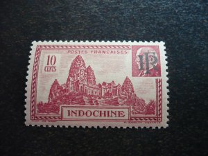 Stamps - Indo-China - Scott# 262 - Mint Never Hinged Part Set of 1 Stamp