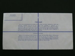 IRELAND 1977 37p Registered Envelope,  Size K, Mint, FAI: EU 15b KI, MW: PSRE15a