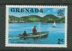 Grenada SG 651 MH