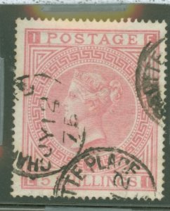 Great Britain #57av  Single