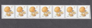 PNC7 2c Lemon SA (18) B22222 Without BN #5256 MNH F-VF