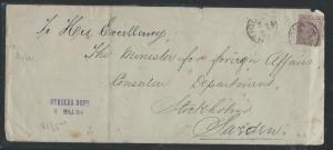 LEEWARD ISLANDS (P2906B)1894 QV 6D ON LETTER ANTIGUA TO SWEDEN  INTERESTING