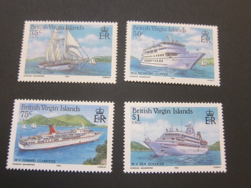 British Virgin Islands 1986 Sc 524-27 set MNH