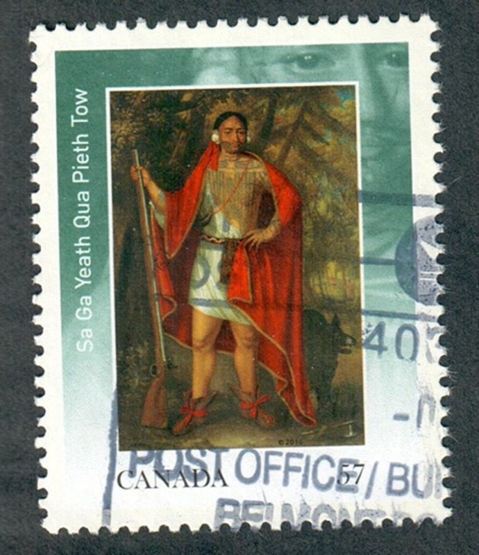 Canada #2381 used single