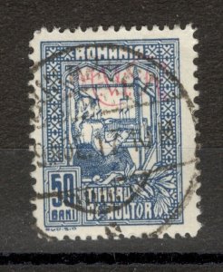 GERMANY OCC ROMANIA - USED STAMPT WITH WAR TAX STAMP, 50B - Queen weaving- 1917.
