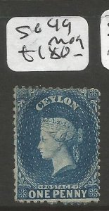Ceylon SG 49 MOG (3cmj)
