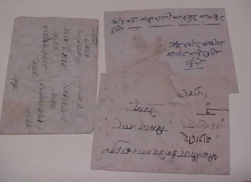 NEPAL  3 COVERS #27,#39 x2