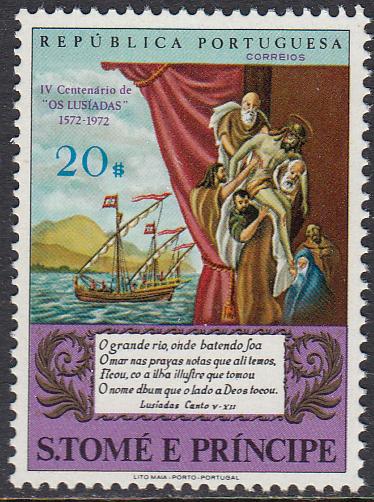 St. Thomas & Prince Is. 407 MNH - The Lusiads