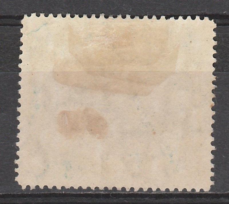 PAPUA 1901 LAKATOI BRITISH NEW GUINEA 6D VERT WMK 