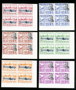 Liberia Stamps # 362-3 + C107-10 XF OG NH Imperf Block of 4