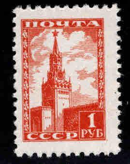 Russia Scott 1260 MNH**  Spasski Tower brown red stamp