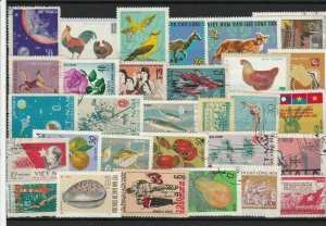 vietnam stamps ref r13320