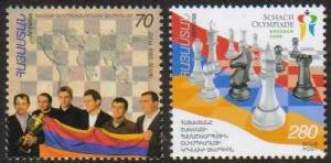 Armenia Scott 802-803, MNH, Chess Championship, set of 2 ...