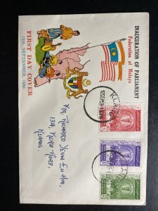 1959 Klang Malaya First Day Cover FDC Inauguration Of Parliament