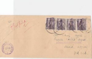 bangladesh early  overprint stamps on commercial stamps cover ref r15578
