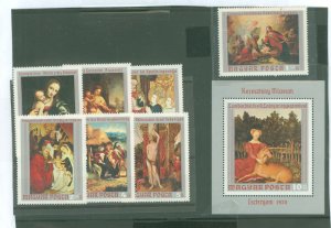 Hungary #2053-2060  Single (Complete Set)