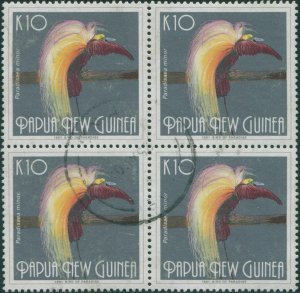 Papua New Guinea 1991 SG650 K10 Lesser Bird of Paradise block FU