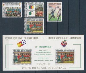 [112861] Cameroon Cameroun 1982 World Cup football Spain with sheet MNH