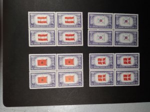 US #909-21 MNH block set e23.7 14935