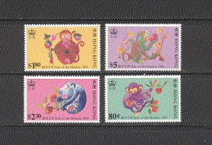 HONG KONG Sc#615-618 Year of the Monkey (1992) MNH