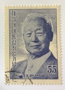 South Korea 1956 Scott 228 used - 55h, President Syngman Rhee,  3rd Term