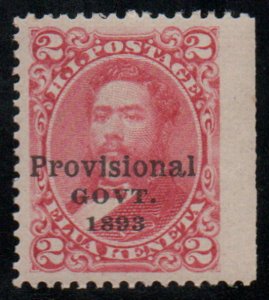 US #Hawaii 66 VF/XF mint never hinged, HUGE STAMP, fresh color, straddle marg...