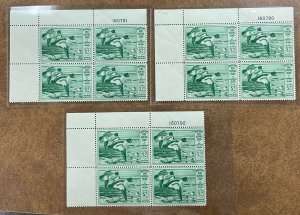 #RW16 1949 Duck Stamp 3 Blocks of 4 W/ PLATE #  WHOLESALE lot VF NH
