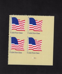 4130 Flag, MNH LR-PB/4