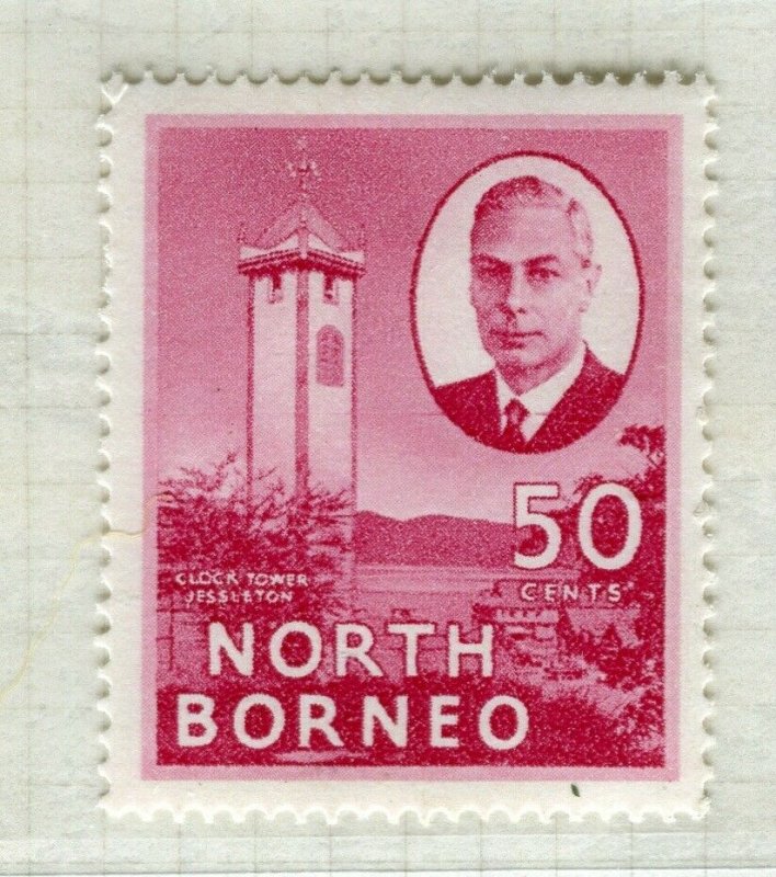 NORTH BORNEO; 1950 early GVI issue fine Mint hinged 50c. value