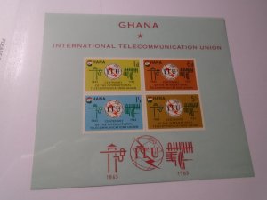 Ghana  #  207a  MNH